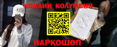 mix Славгород