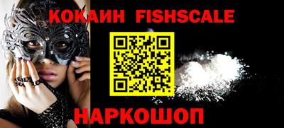 mix Славгород