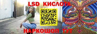 mix Славгород