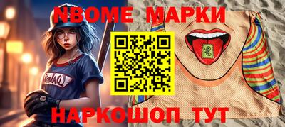 mix Славгород