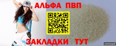 mix Славгород