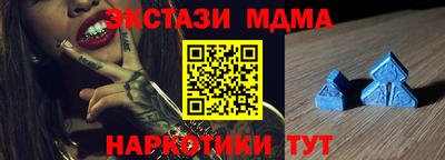 mix Славгород