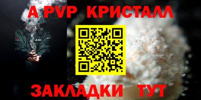 mix Славгород