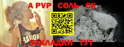 mix Славгород