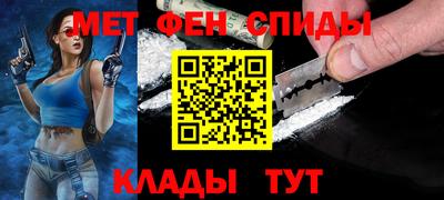 шишки Славянск-на-Кубани