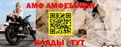 mix Славгород