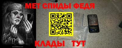 mix Славгород